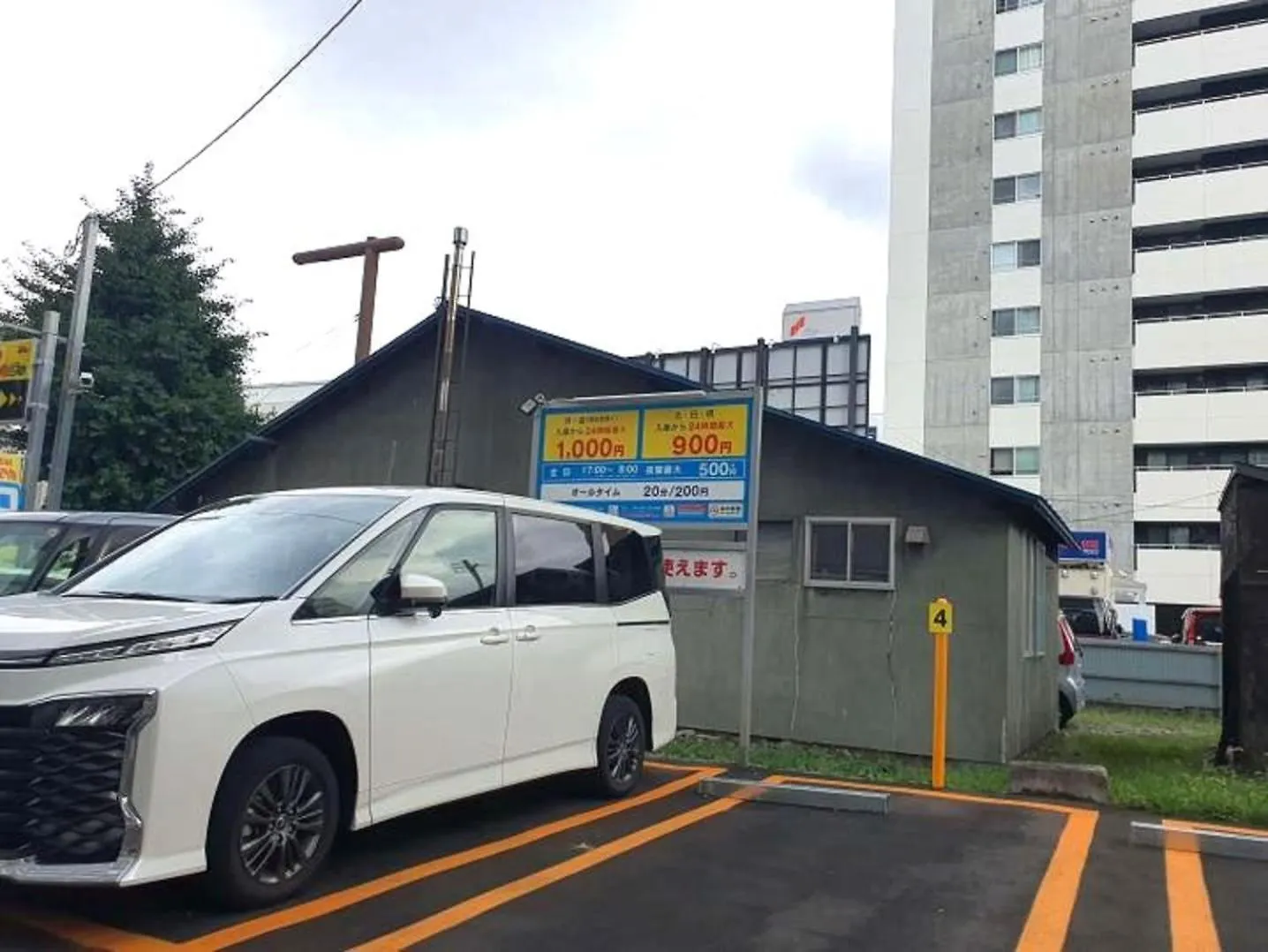 Stay Inn Free512 Sapporo Apartment
